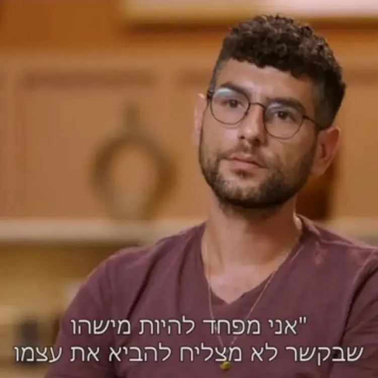 לפעמים הרגעים הכי אינטימיים בזוגיות הם גם הכי מפחידים. בפרק אתמול של "חתונה ממבט ראשון" ראינו את סופי נפגעת כשדור בחר לחזור לישון בדירה שלו. מבחינתה, זו הייתה כמיהה לקרבה. מבחינ…